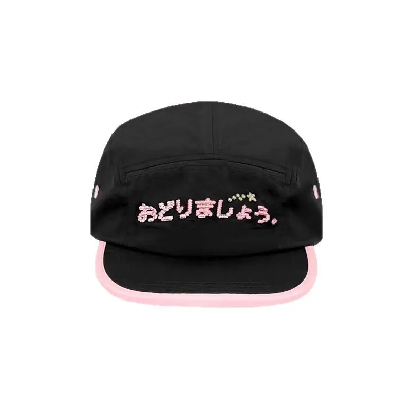 Japanese-Style Black Baseball Cap with Pink Trim - Image 9