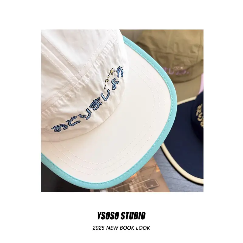 Japanese-Style Black Baseball Cap with Pink Trim — feature 10