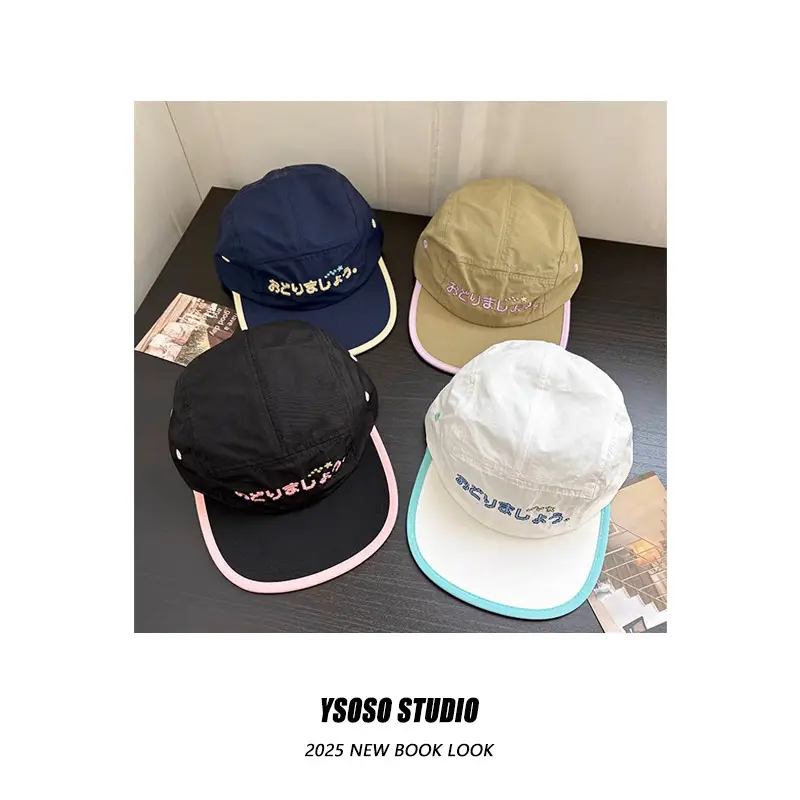 Japanese-Style Black Baseball Cap with Pink Trim — feature 7