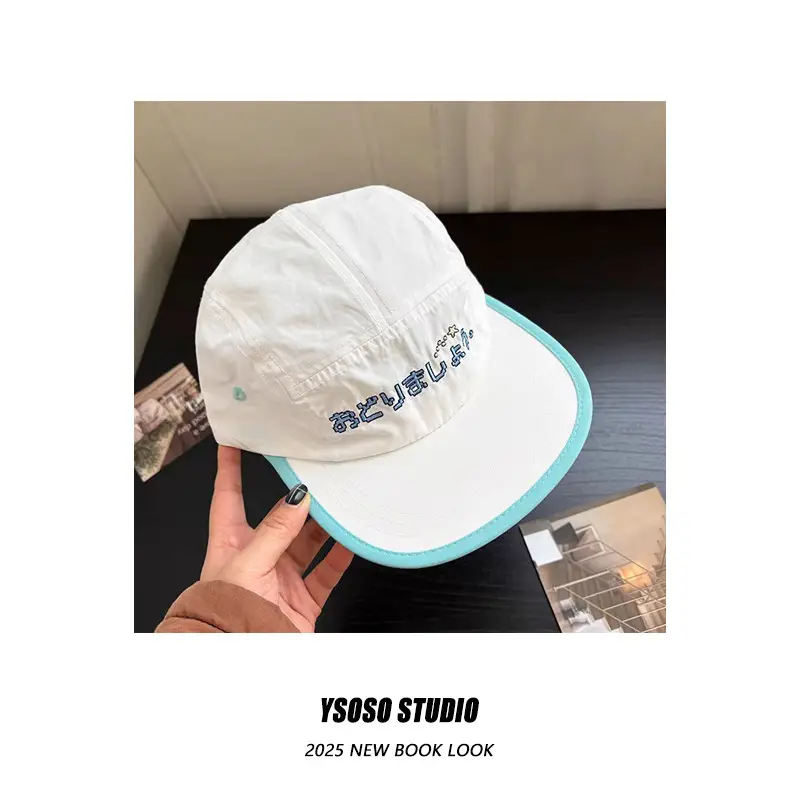 Japanese-Style Black Baseball Cap with Pink Trim — feature 8