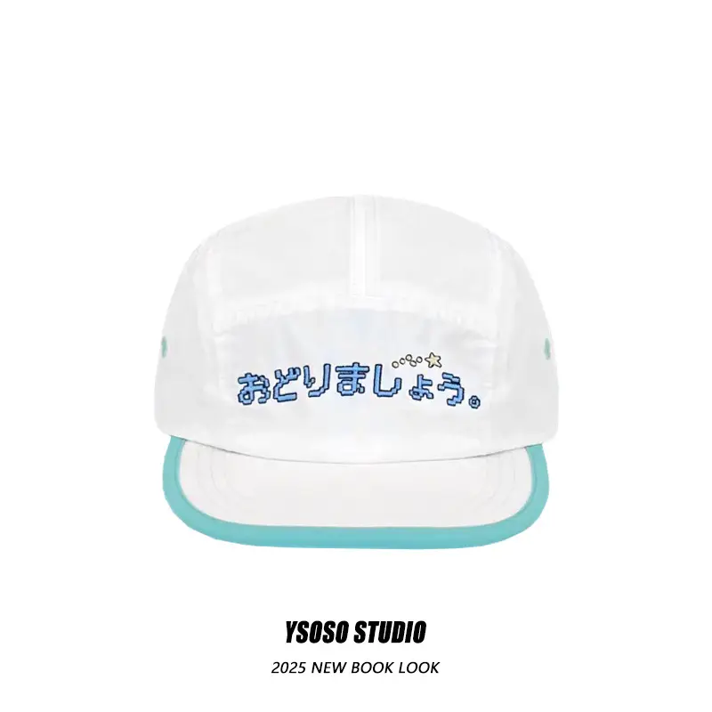Japanese-Style Black Baseball Cap with Pink Trim - Image 2