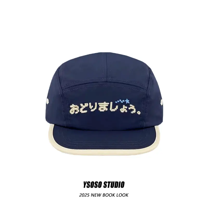 Japanese-Style Black Baseball Cap with Pink Trim - Image 3