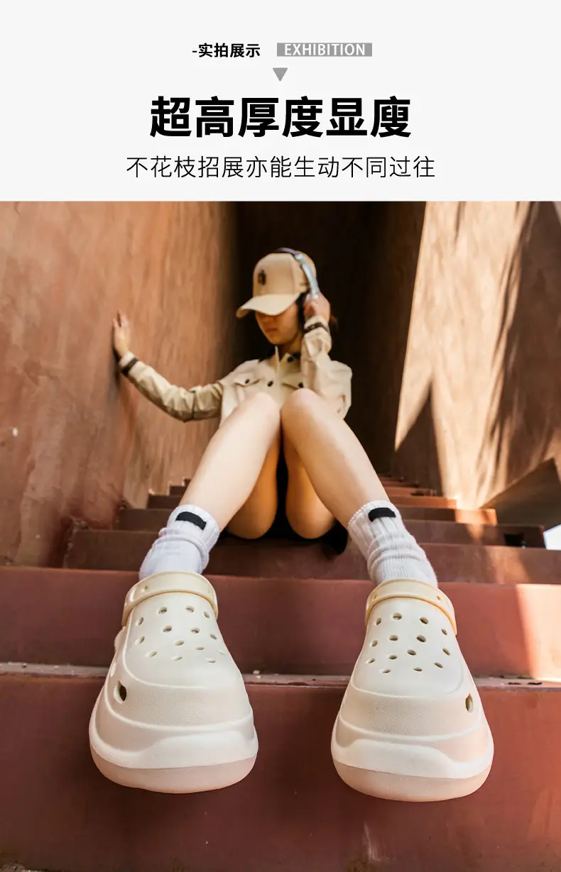 Eva Hole Shoes Women's Summer 2025 New Home Non-slip Dung Feeling Beach Thick Sole Outer Wear Sandals Women's Summer — feature 12