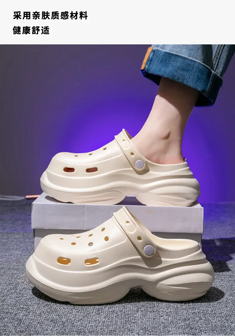 Eva Hole Shoes Women's Summer 2025 New Home Non-slip Dung Feeling Beach Thick Sole Outer Wear Sandals Women's Summer — feature 3