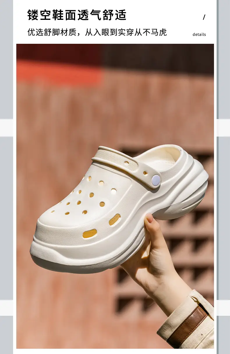 Eva Hole Shoes Women's Summer 2025 New Home Non-slip Dung Feeling Beach Thick Sole Outer Wear Sandals Women's Summer — feature 7