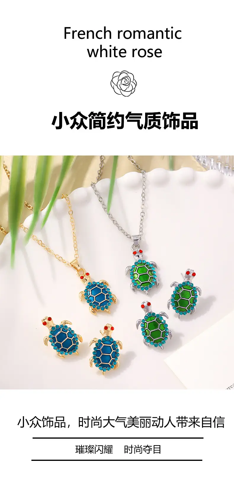 Turtle Earrings Set Green Blue Enamel Necklace Earrings — feature 2