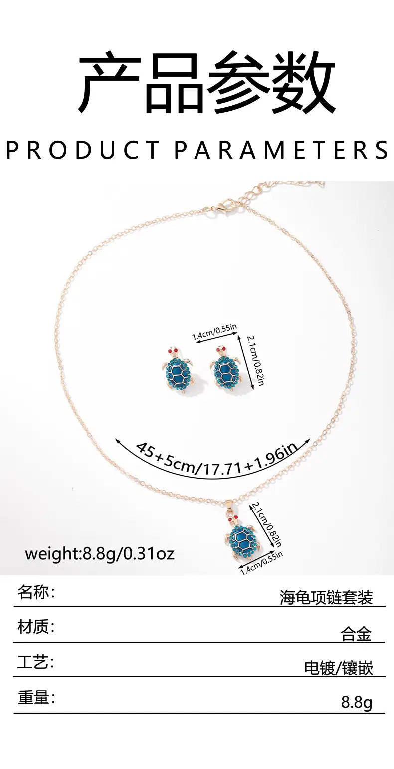 Turtle Earrings Set Green Blue Enamel Necklace Earrings — feature 4