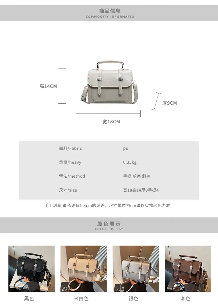 Silver Crossbody Bag Women 2025 Korean Fashion — feature 2