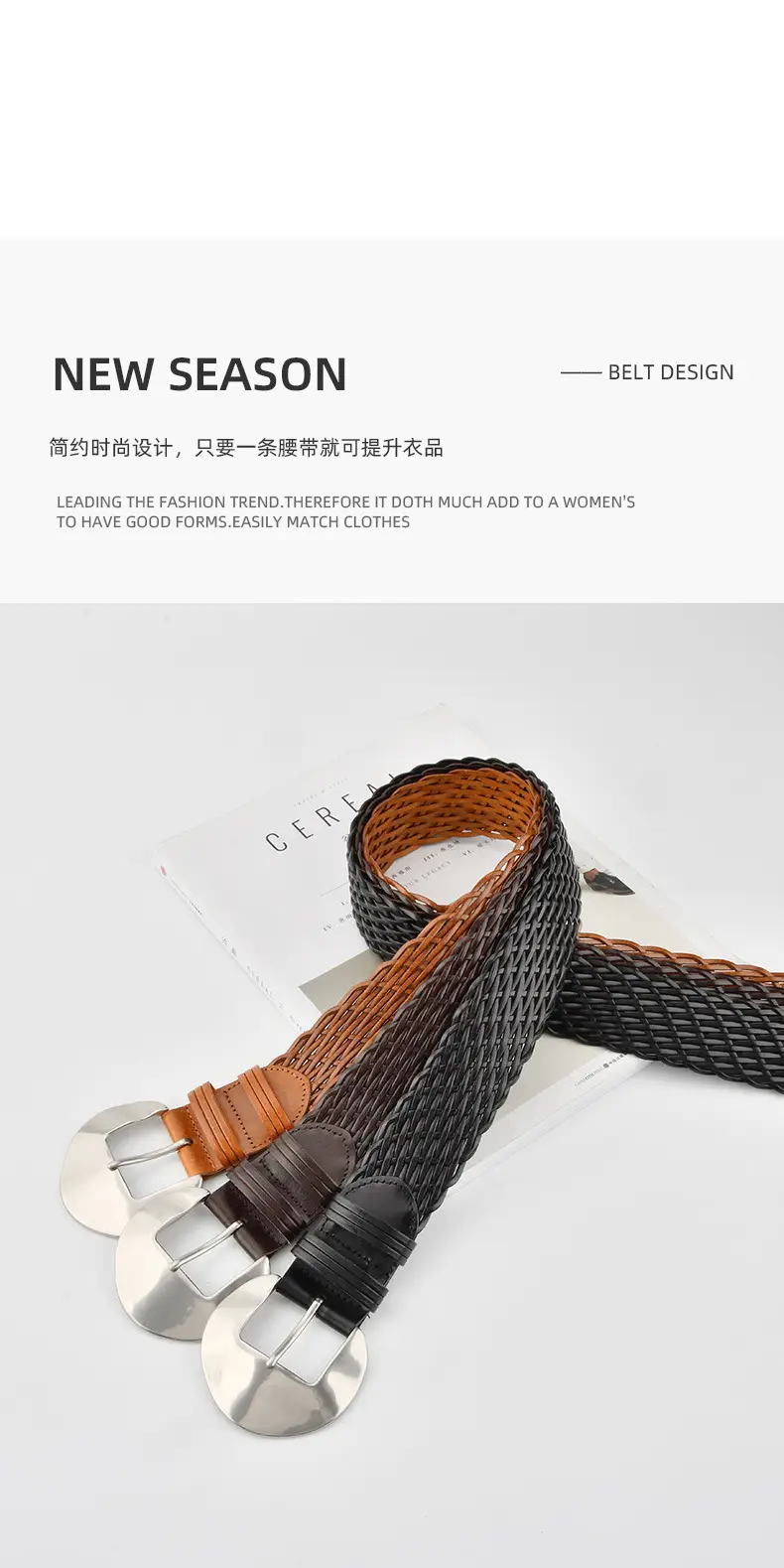Ethnic Style Vintage Woven Belt for Women — feature 4