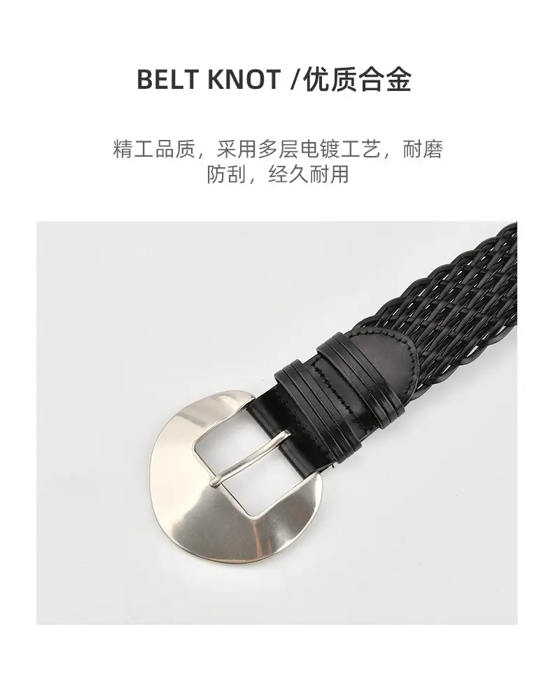 Ethnic Style Vintage Woven Belt for Women — feature 6