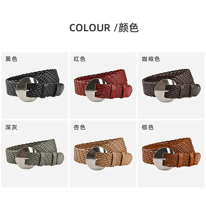 Ethnic Style Vintage Woven Belt for Women — feature 8