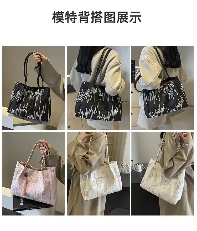 Pink Iridescent Tote Bag for Women Summer Commute — feature 19