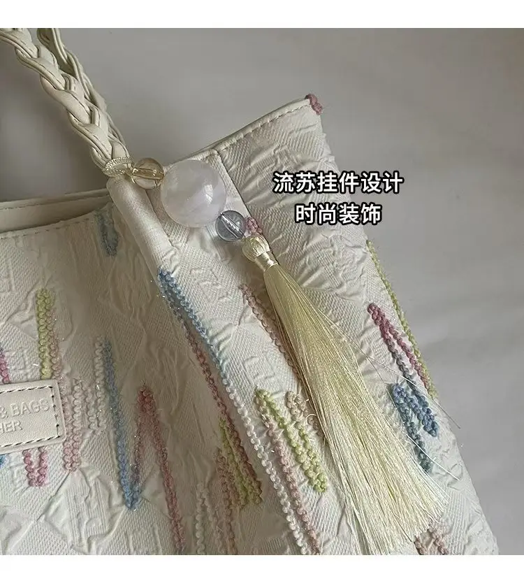 Pink Iridescent Tote Bag for Women Summer Commute — feature 20