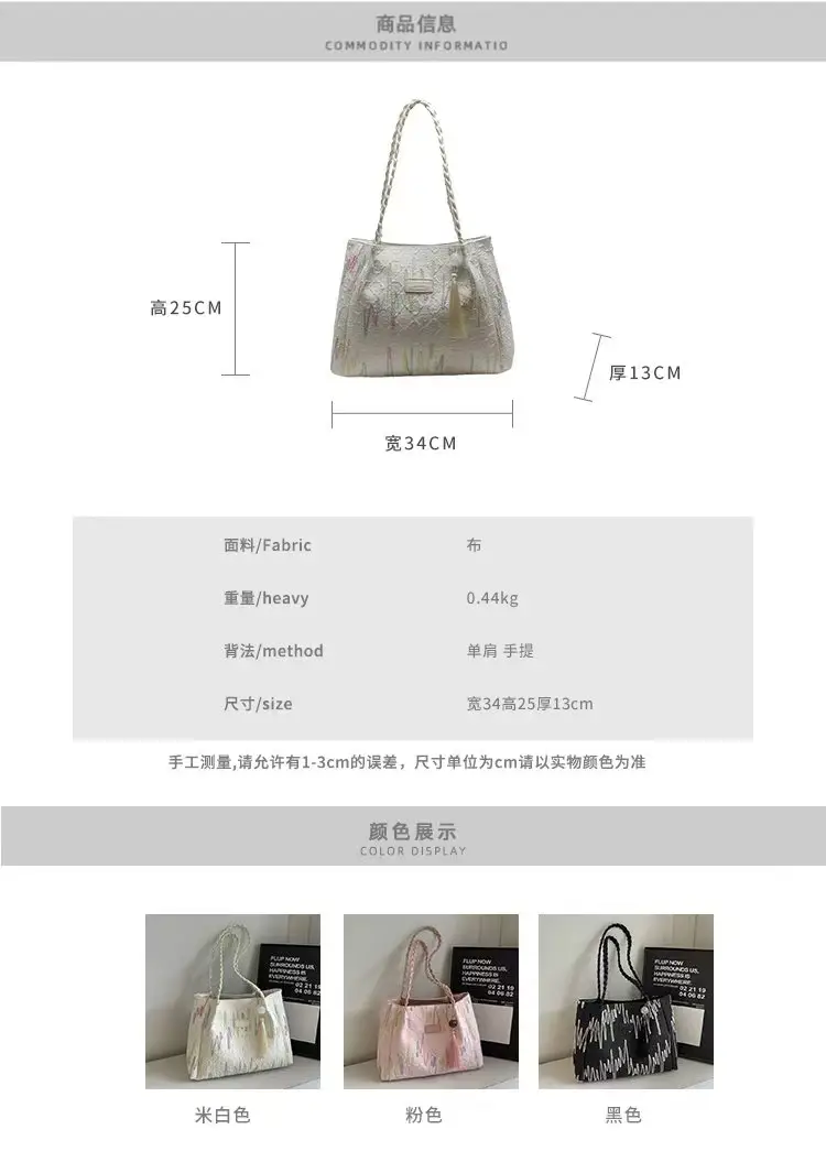 Pink Iridescent Tote Bag for Women Summer Commute — feature 23