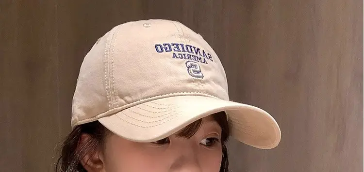 Women's Brown Sandego Embroidered Baseball Cap — feature 1