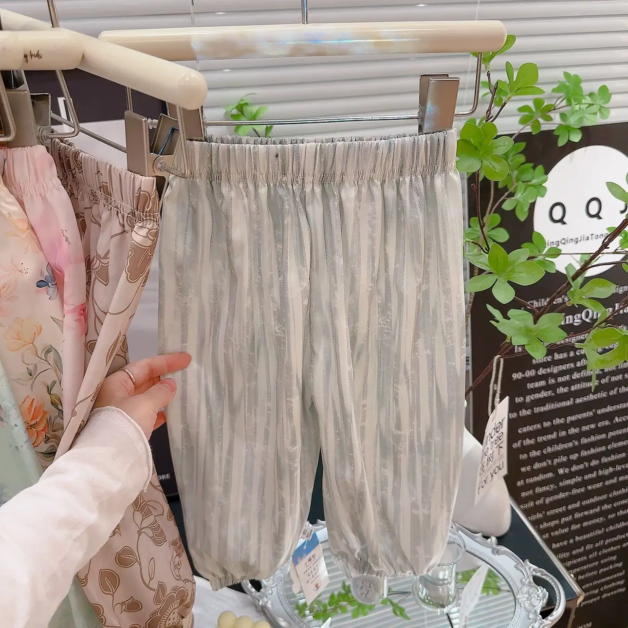 Summer 3D Anti-Mosquito Pants for Boys Girls Blue Floral - Image 3