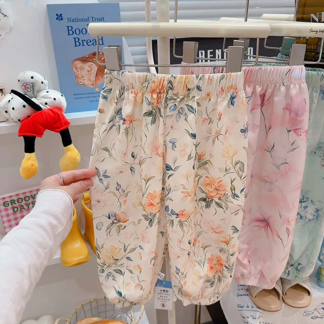 Summer 3D Anti-Mosquito Pants for Boys Girls Blue Floral - Image 6