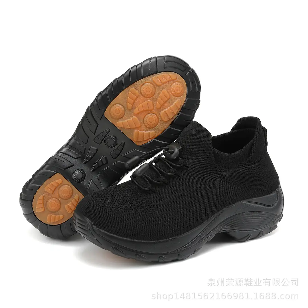 Cross-border Explosions Upgraded Non-slip plus size Women's Shoes Mother Shoes Socks Shoes Casual Flying Weaving Women's Shoes Shake Shoes for Women - Image 2
