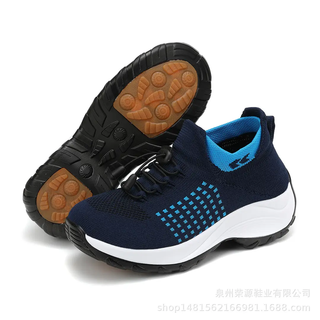 Cross-border Explosions Upgraded Non-slip plus size Women's Shoes Mother Shoes Socks Shoes Casual Flying Weaving Women's Shoes Shake Shoes for Women - Image 5