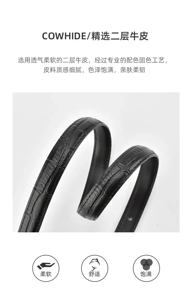 Black Croc Leather Belt for Women Small — feature 5