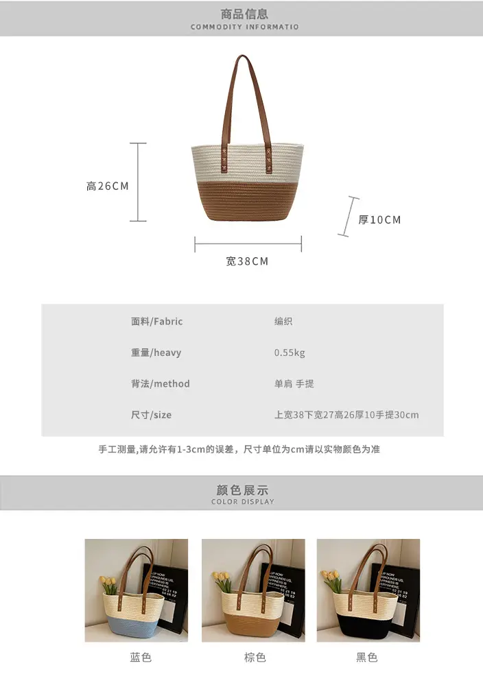 Women's Cotton Rope Shoulder Bag Blue Top Hat — feature 3