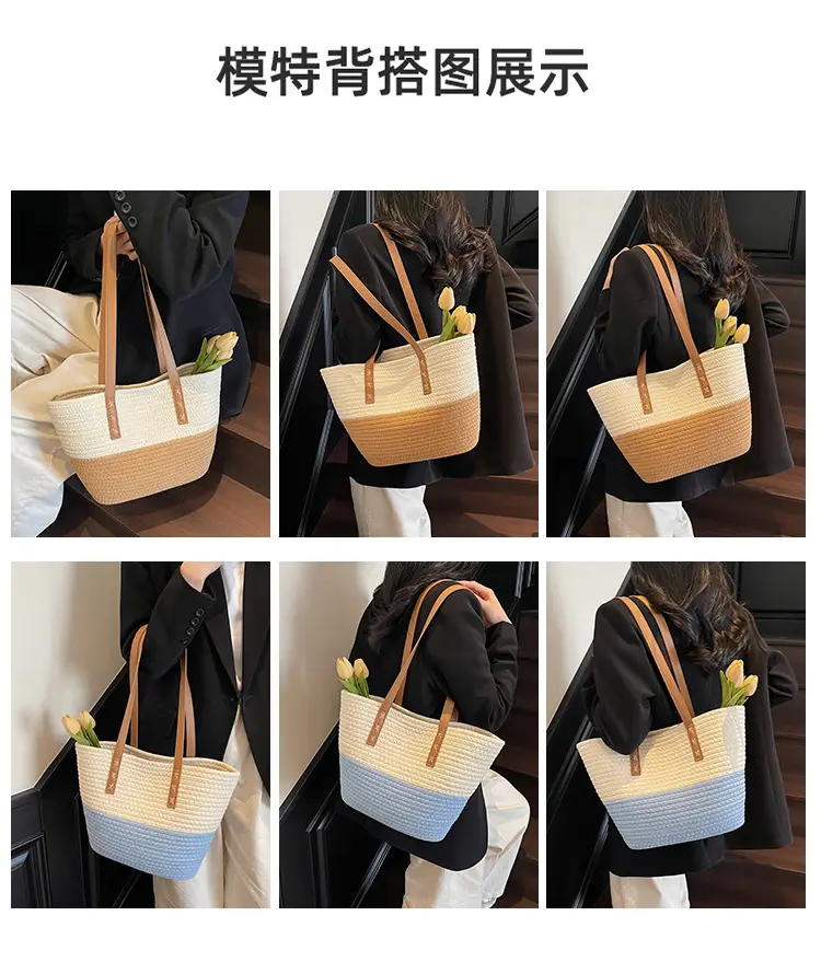Women's Cotton Rope Shoulder Bag Blue Top Hat — feature 9