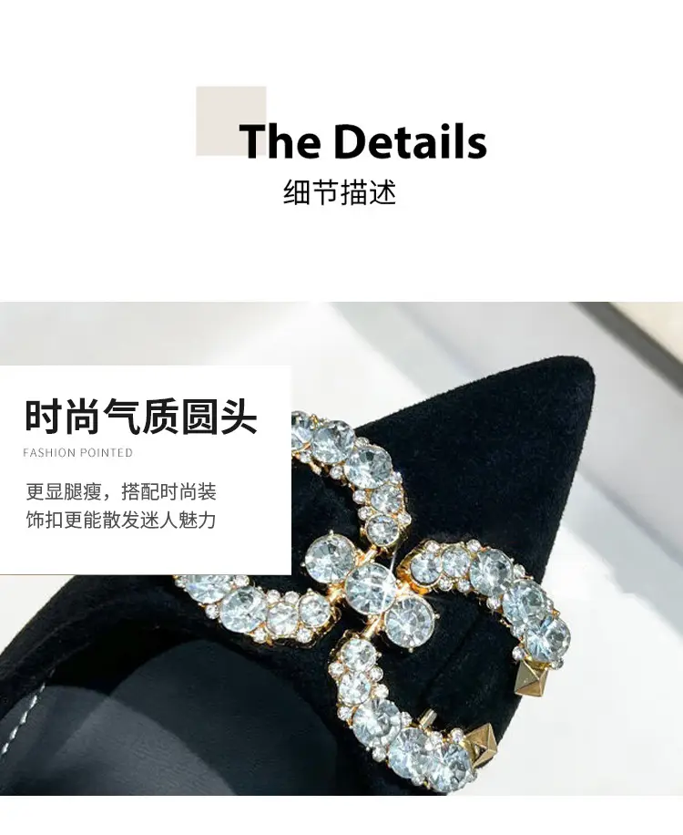 Rhinestone Black Suede Sexy High-Heeled Shoes for Women, New Spring and Autumn Style, Pointed Toe, Comfortable, Shallow Mouth, Commuting Single Shoes for Women — feature 6