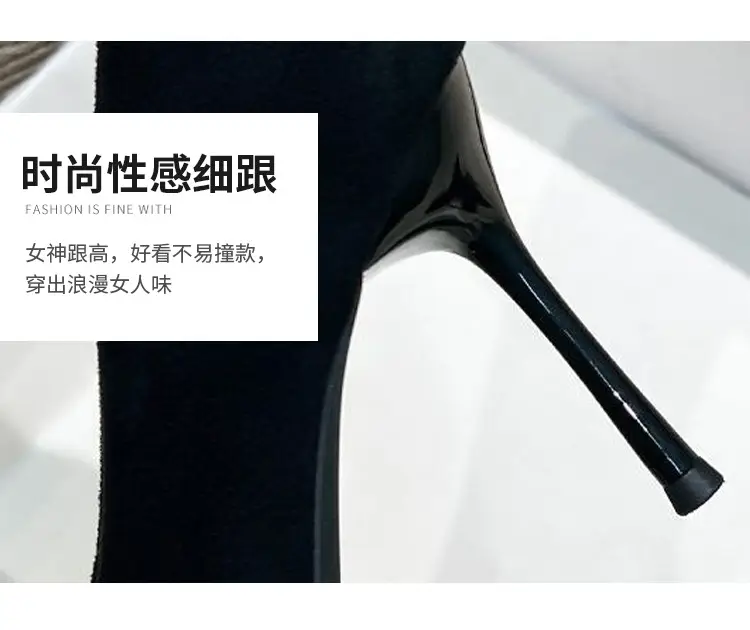 Rhinestone Black Suede Sexy High-Heeled Shoes for Women, New Spring and Autumn Style, Pointed Toe, Comfortable, Shallow Mouth, Commuting Single Shoes for Women — feature 8