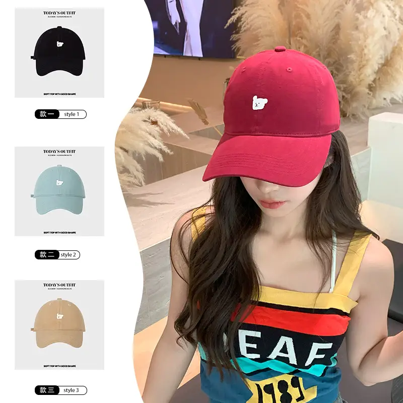 2025 Color-Changing Puppy Heat Transfer Cap for Women - Image 12