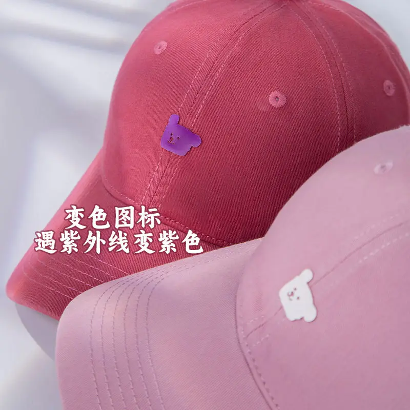 2025 Color-Changing Puppy Heat Transfer Cap for Women - Image 15