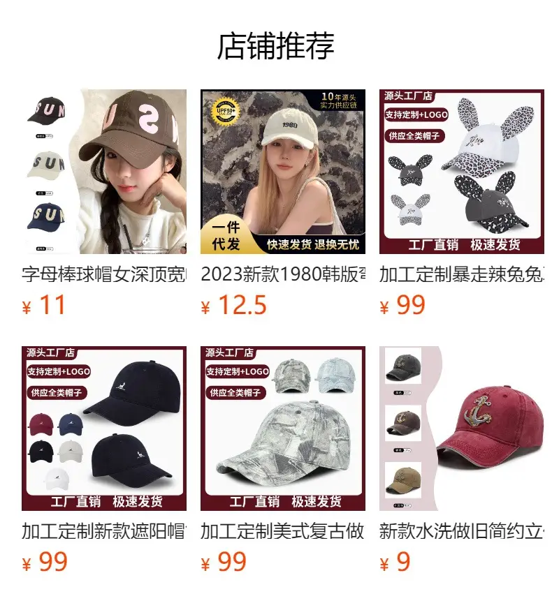 2025 Color-Changing Puppy Heat Transfer Cap for Women — feature 1