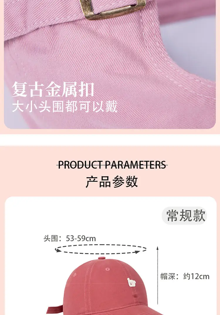 2025 Color-Changing Puppy Heat Transfer Cap for Women — feature 11