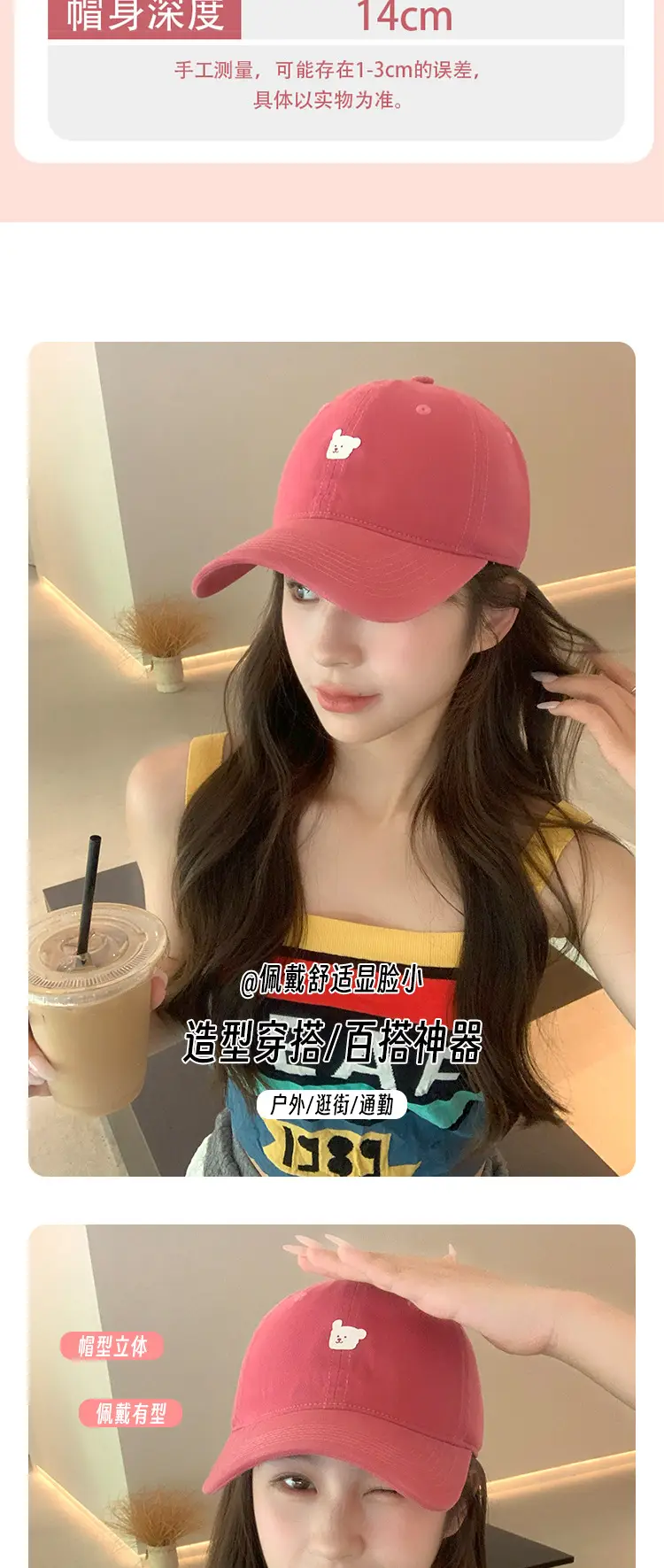 2025 Color-Changing Puppy Heat Transfer Cap for Women — feature 13