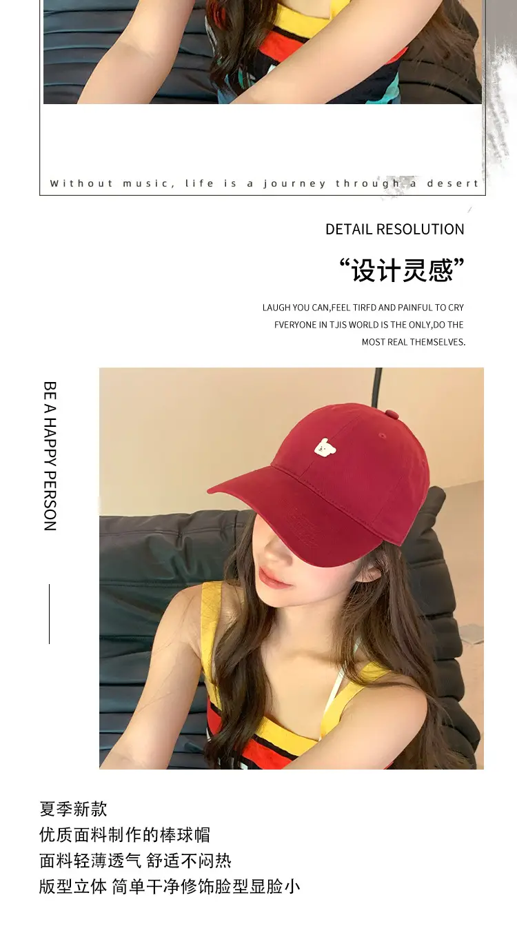 2025 Color-Changing Puppy Heat Transfer Cap for Women — feature 6