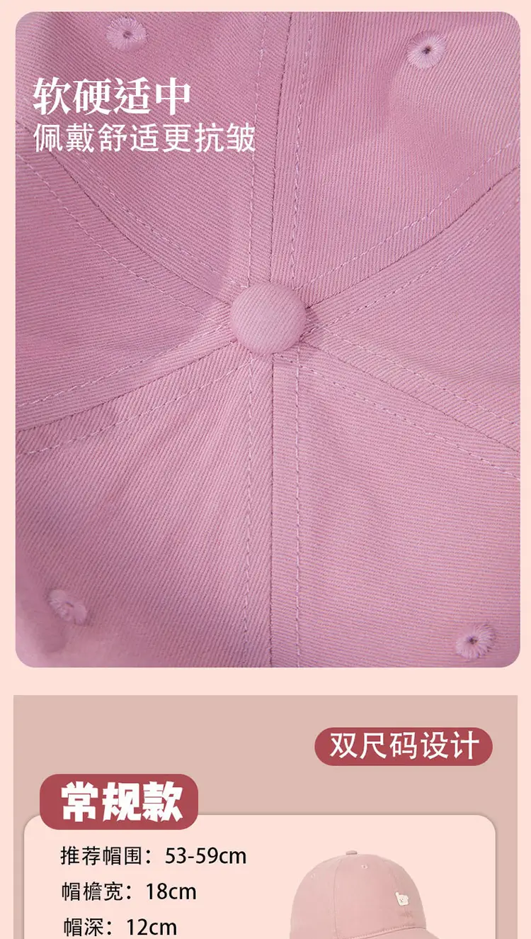 2025 Color-Changing Puppy Heat Transfer Cap for Women — feature 7