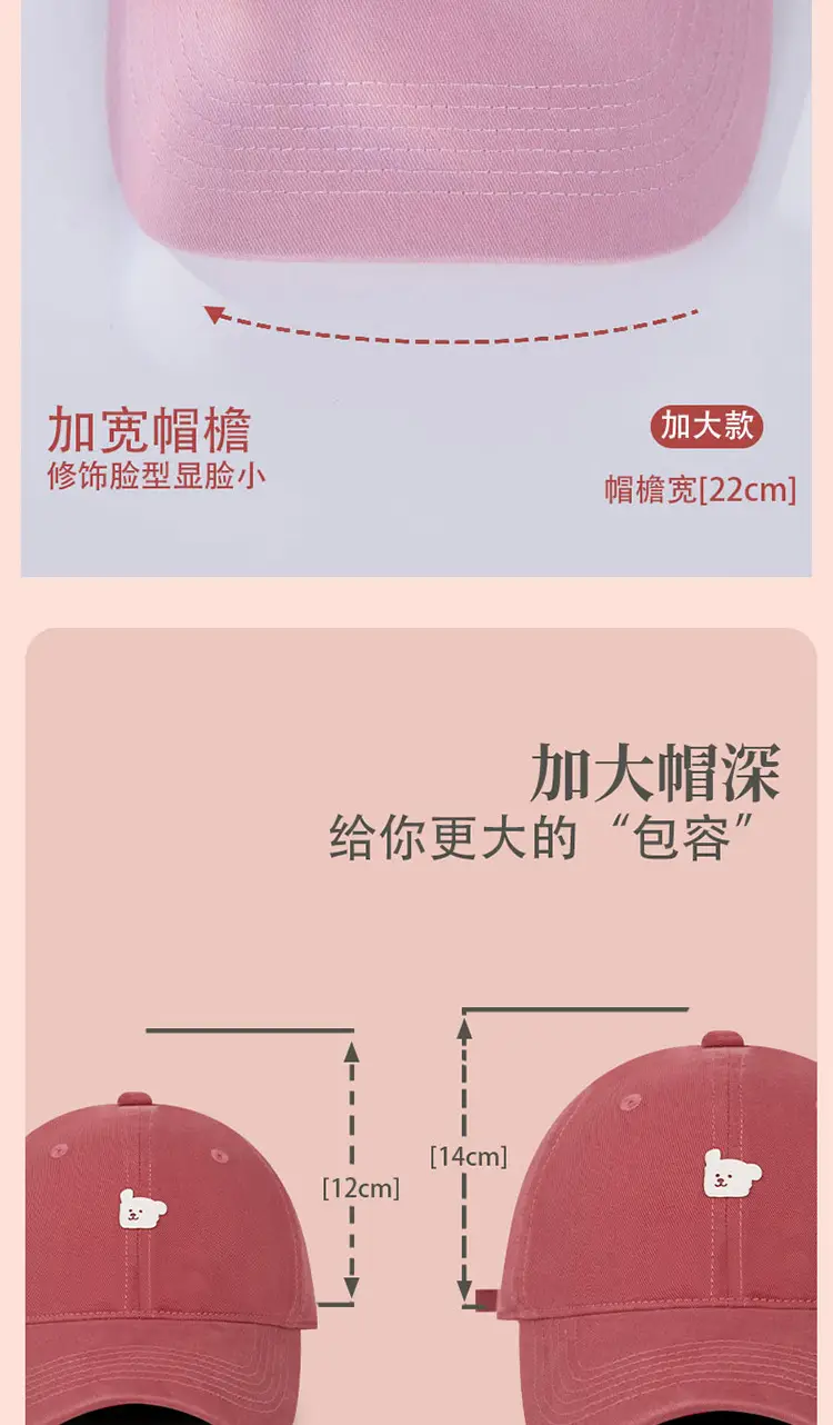2025 Color-Changing Puppy Heat Transfer Cap for Women — feature 9