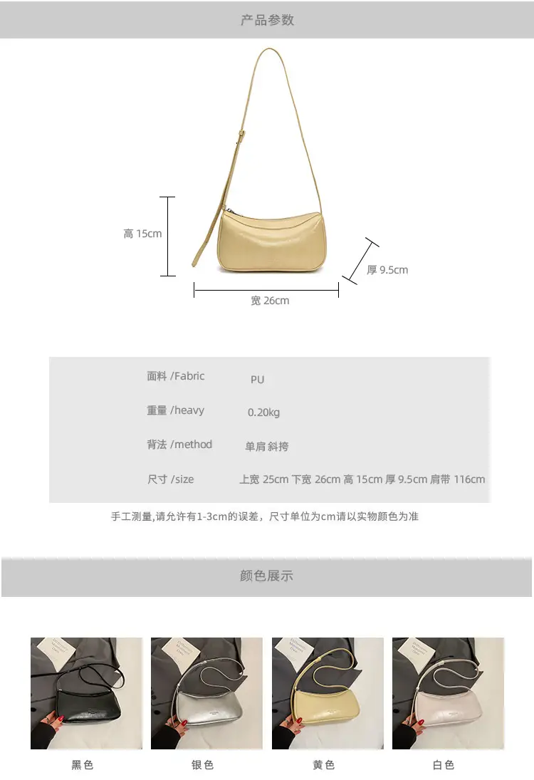 Women Shoulder Bag Tan Leather Commuter Bag 2025 Spring — feature 3