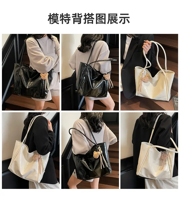 Women's Large Capacity Beige Shoulder Bag with Bear Earrings — feature 10