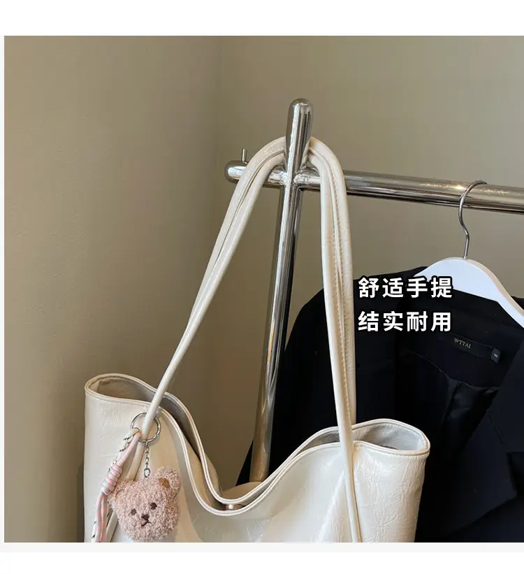 Women's Large Capacity Beige Shoulder Bag with Bear Earrings — feature 5