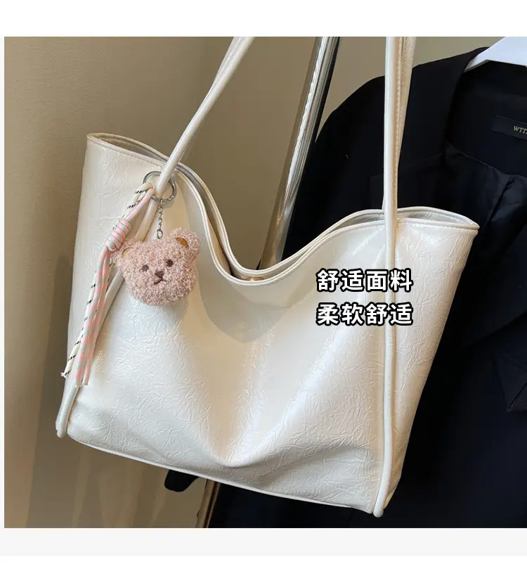 Women's Large Capacity Beige Shoulder Bag with Bear Earrings — feature 6
