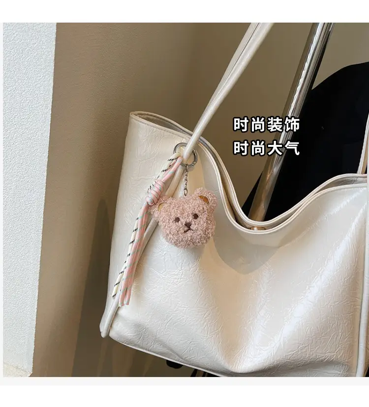 Women's Large Capacity Beige Shoulder Bag with Bear Earrings — feature 7