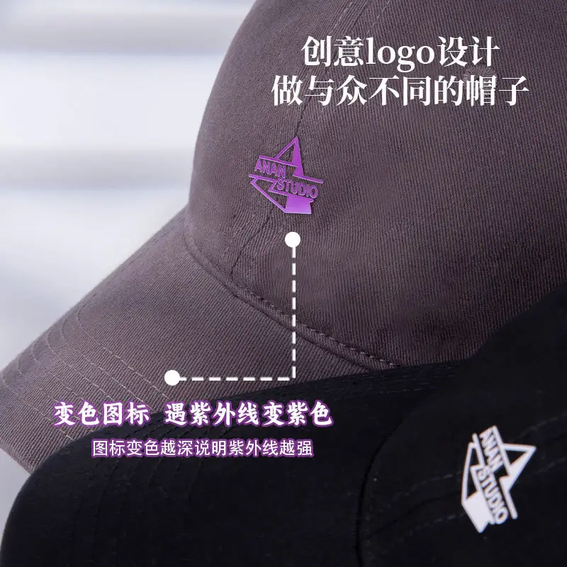 Pink Baseball Cap with Logo for Women Spring Autumn Wear - Image 16