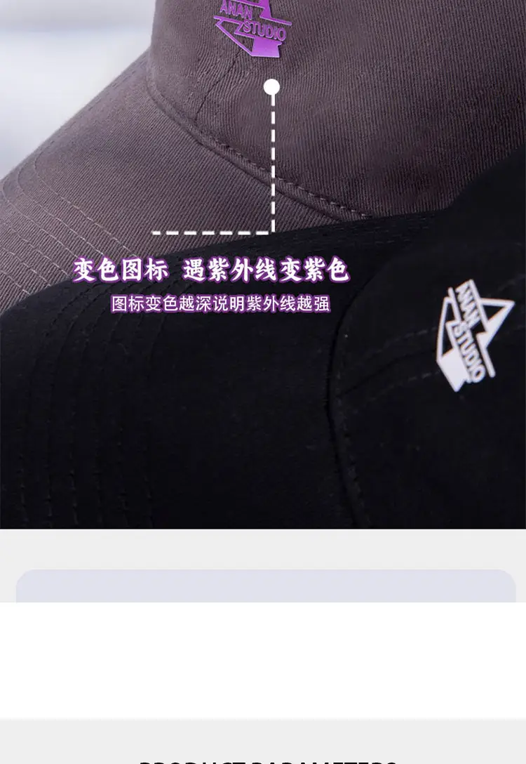Pink Baseball Cap with Logo for Women Spring Autumn Wear — feature 11