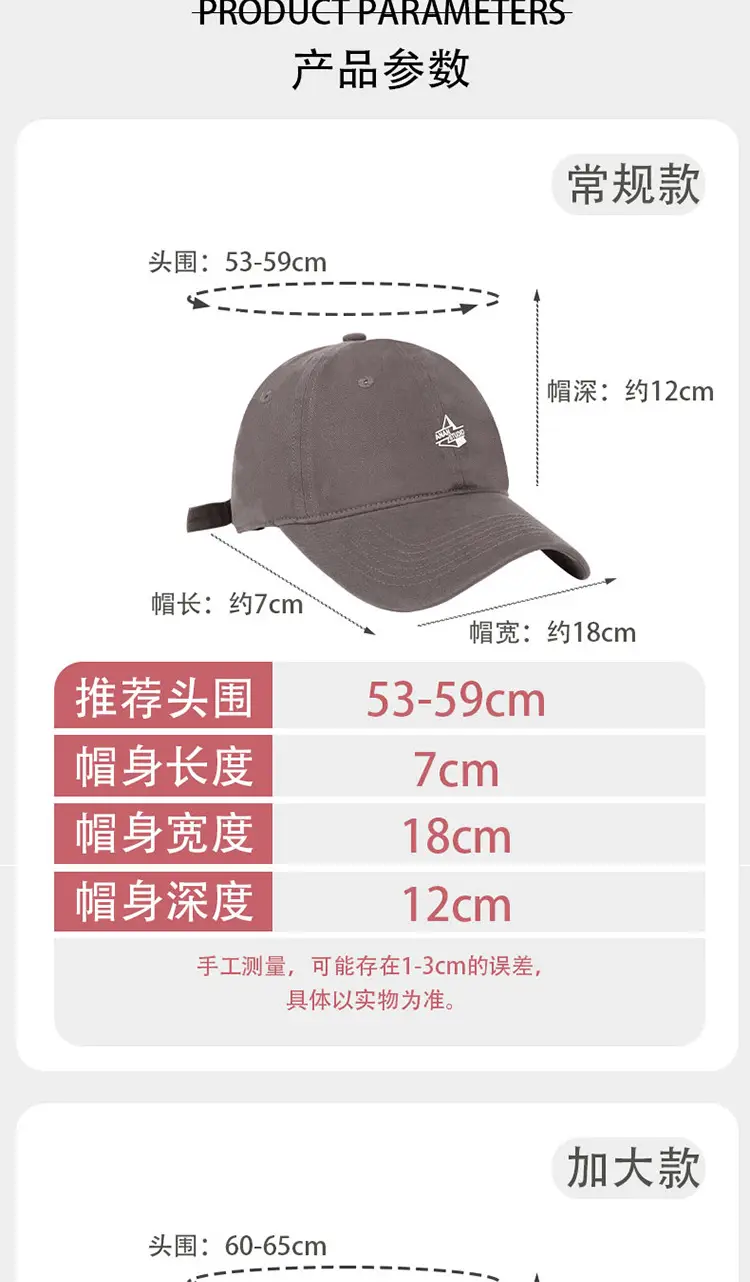 Pink Baseball Cap with Logo for Women Spring Autumn Wear — feature 12