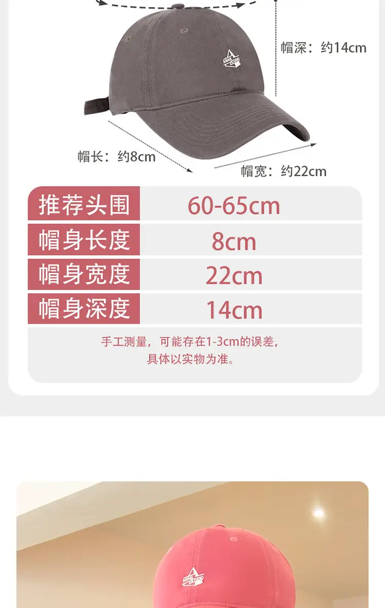 Pink Baseball Cap with Logo for Women Spring Autumn Wear — feature 13