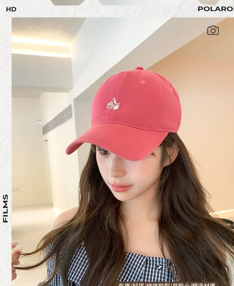 Pink Baseball Cap with Logo for Women Spring Autumn Wear — feature 7