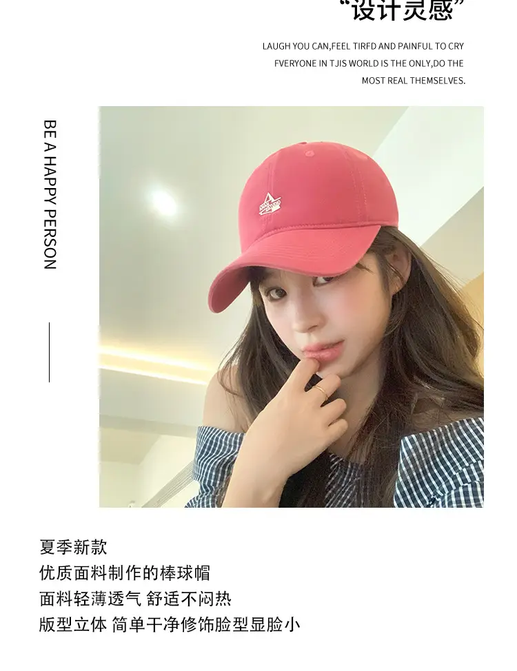 Pink Baseball Cap with Logo for Women Spring Autumn Wear — feature 9