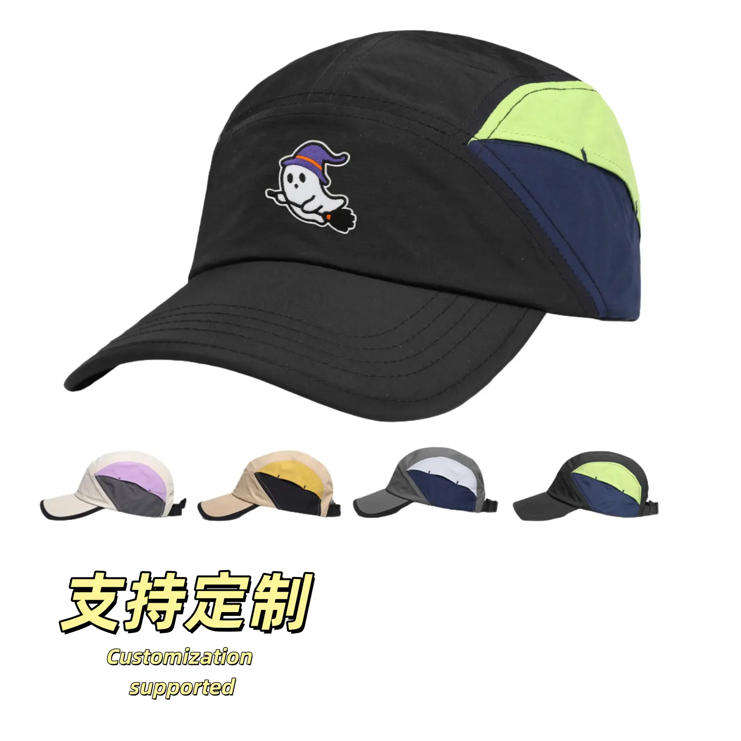 Waterproof Baseball Cap with Adjustable Strap - Image 5