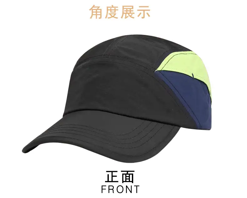 Waterproof Baseball Cap with Adjustable Strap — feature 4