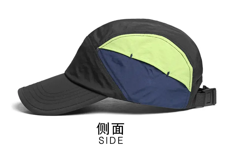 Waterproof Baseball Cap with Adjustable Strap — feature 5